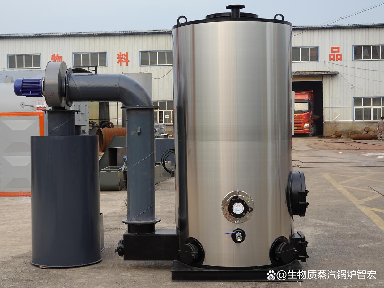 2吨立式生物质热水锅炉 高效环保的供热解决方案